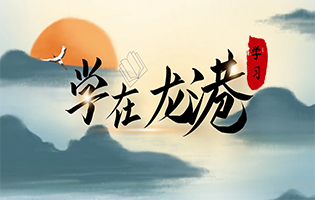 حW(xu)