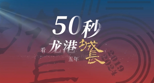 50뿴ꡰǡL(zhng)